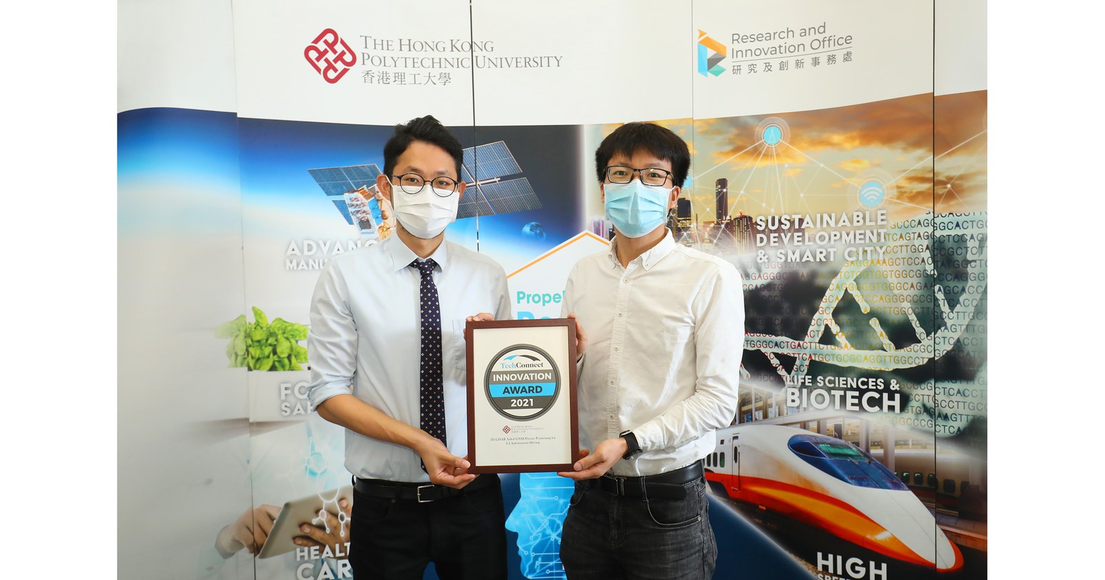 TechConnect 2021 Global Innovation Award