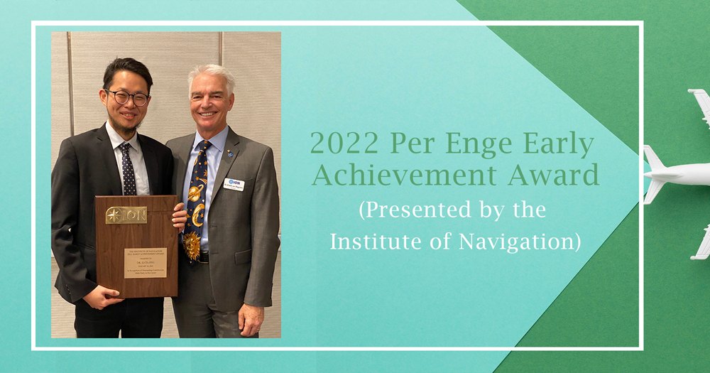 ION Per Enge Early Achievement Award